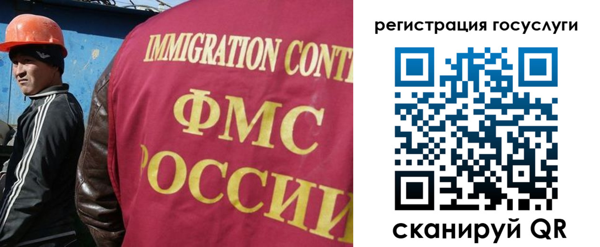 временная регистрация надежно в Пермской области
